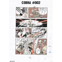 COBRA - Facsimile #002