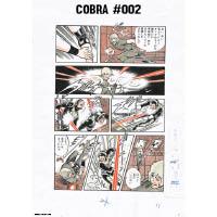 COBRA - Fac-similé #002